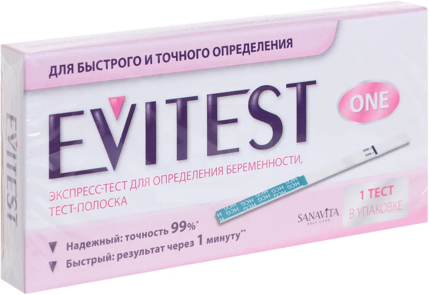 Тест для определения беременности Evitest 1шт