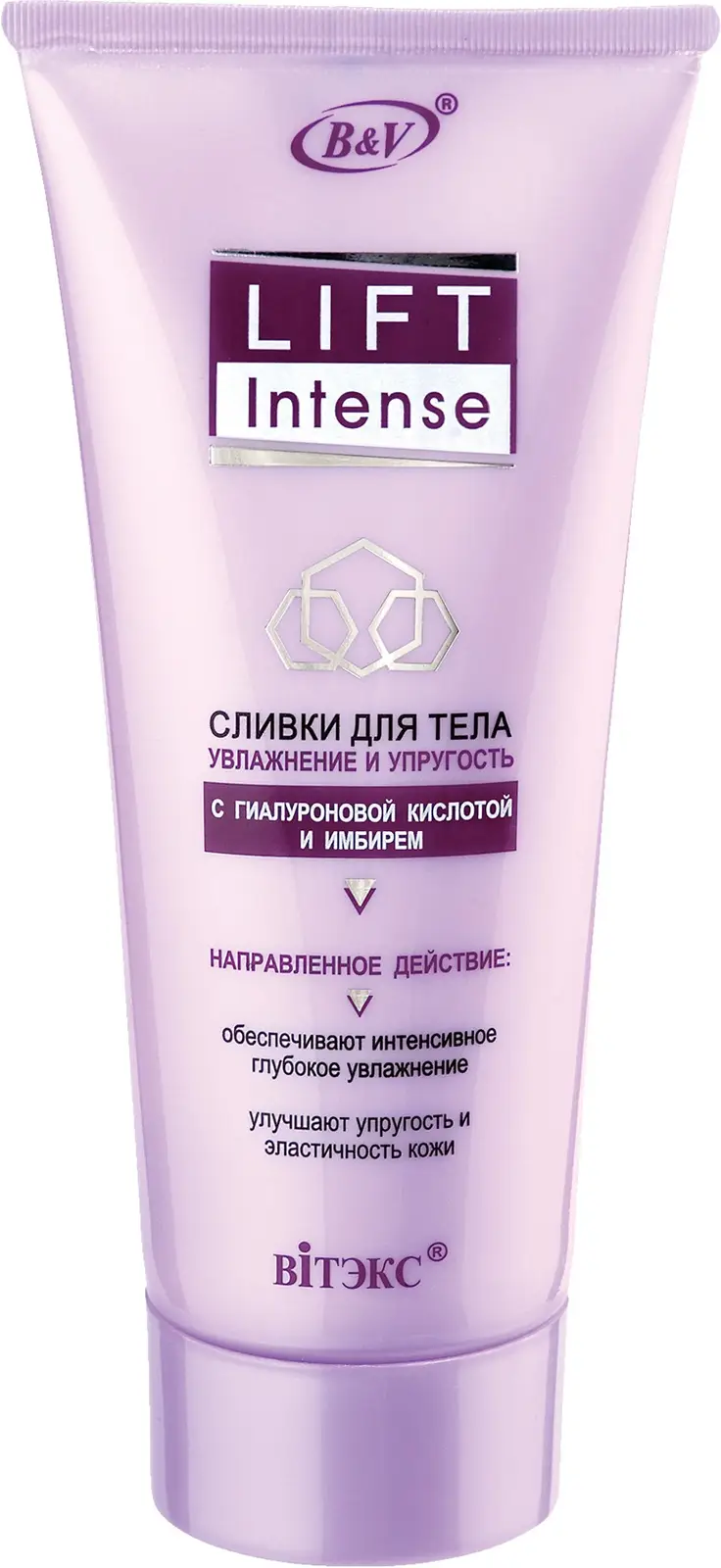 Сливки для тела Витэкс Lift Intense 200мл