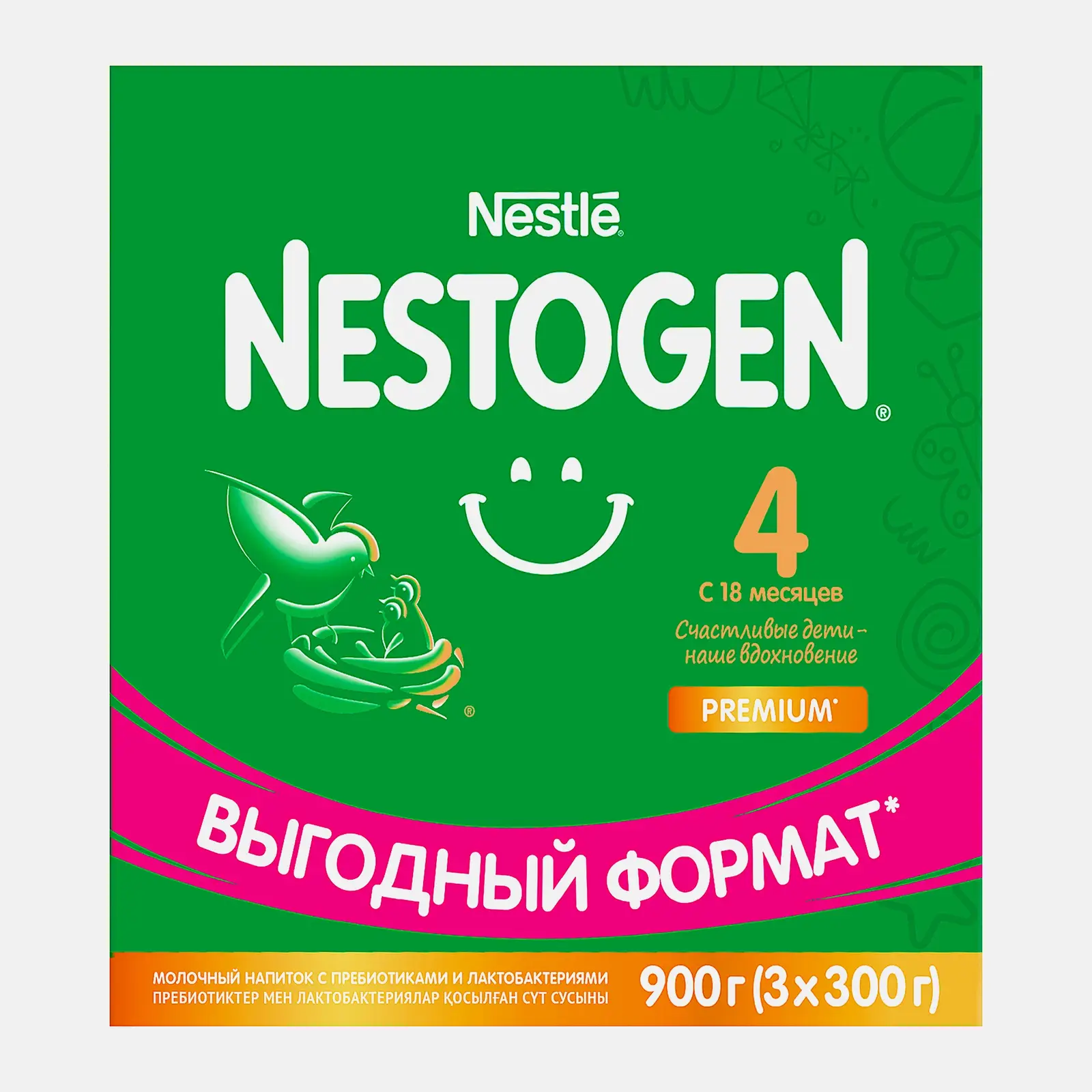 Изображение товара Сухое молоко Nestogen 4 для детей с 18 месяцев 900г высокого качества