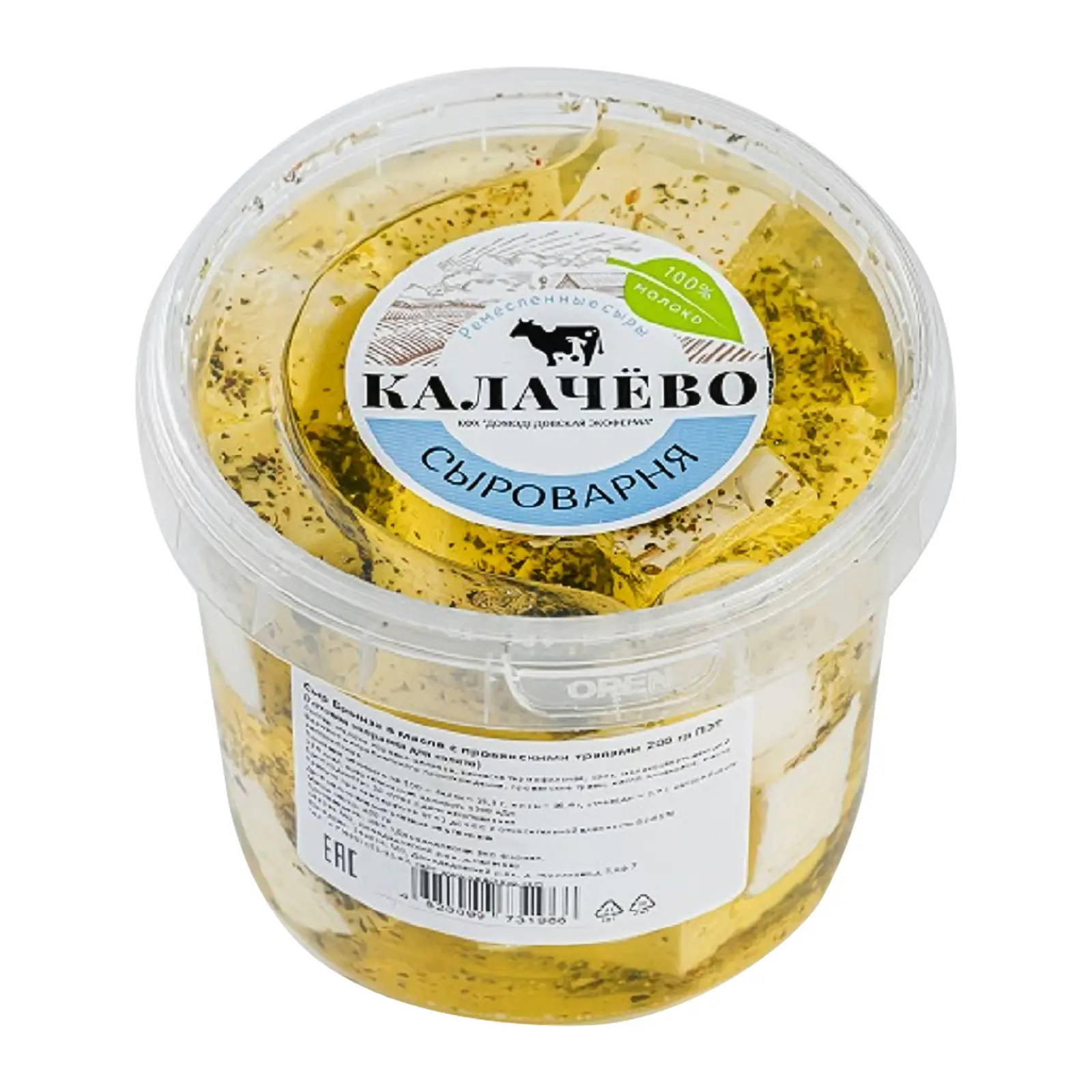 Изображение товара Калачево Брынза в масле прованские травы 200 г натуральный сыр с ароматами