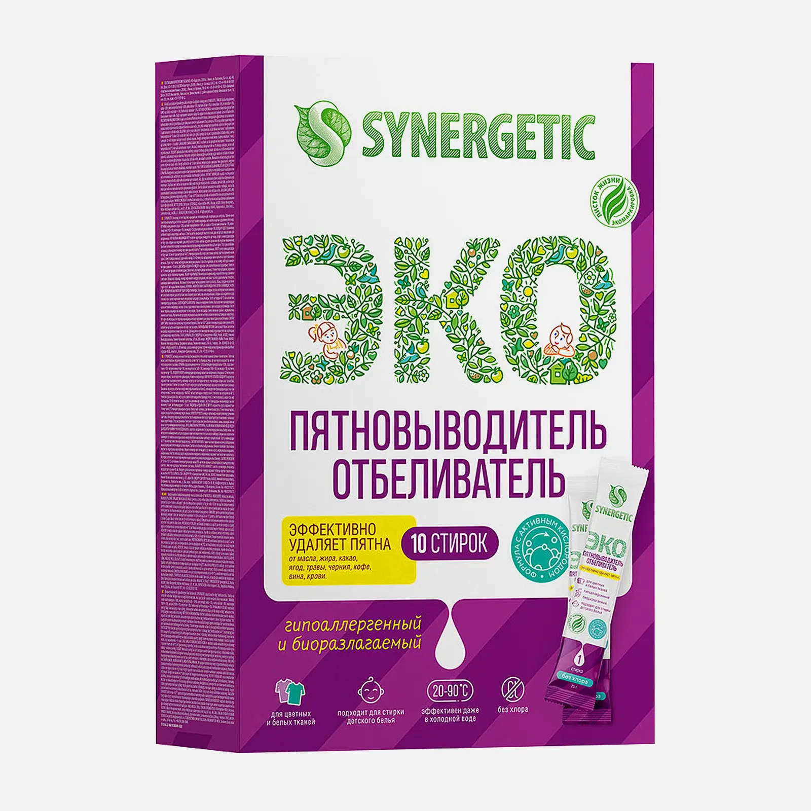 Пятновыводитель-отбеливатель Synergetic Эко для цветных и белых тканей 10 стирок