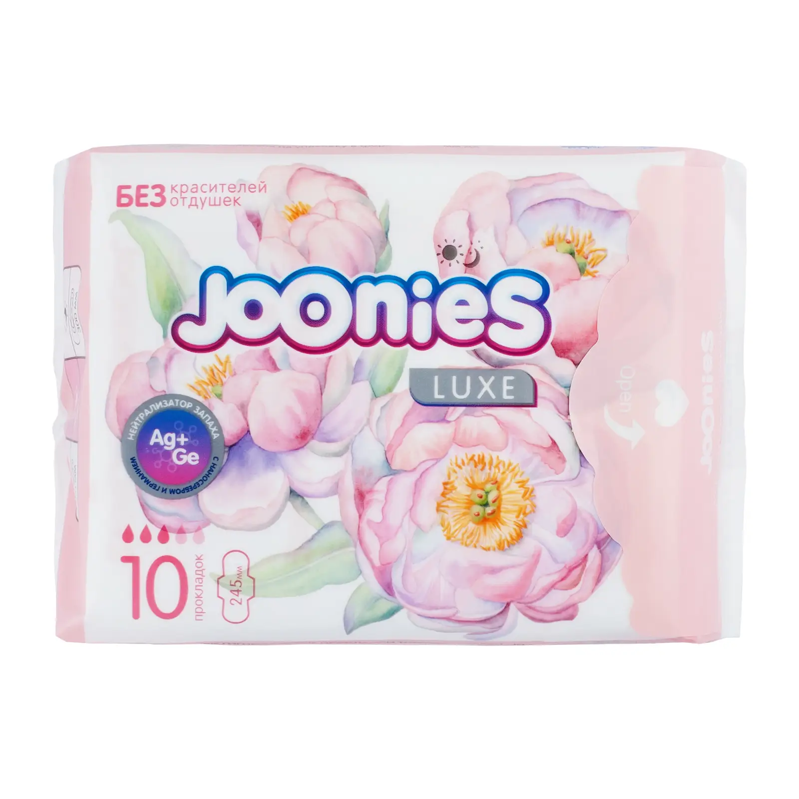 Прокладки Joonies дневные Luxe 10шт