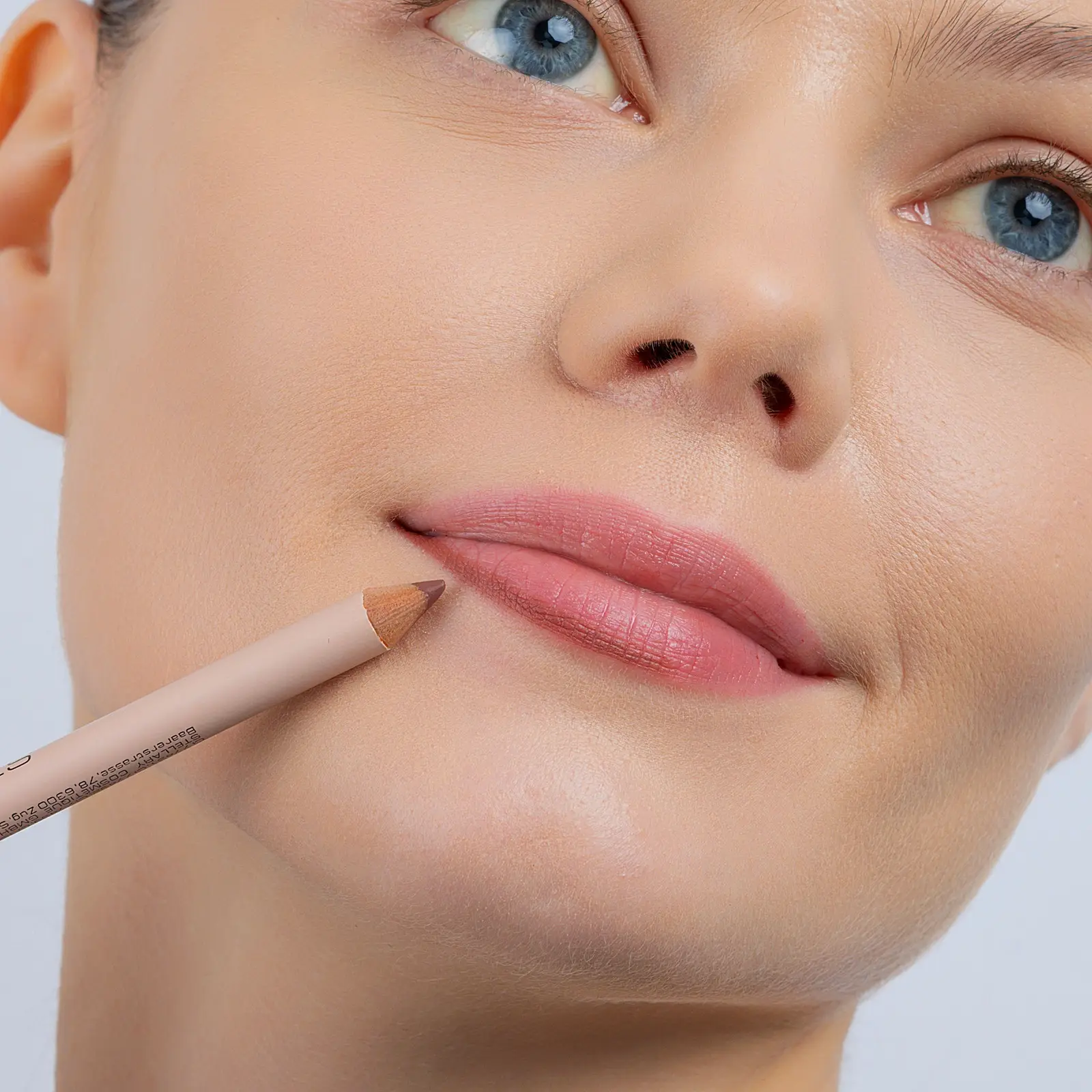 Карандаш для губ тон 05 Latte Stellary