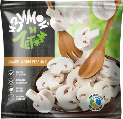 Изображение товара Шампиньоны И зимой и летом резаные быстрозамороженные 400г