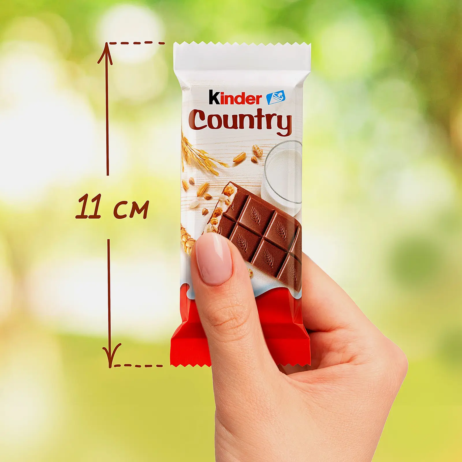 Молочный шоколад Country с молочно-злаковой начинкой Kinder 23.5г - фото 7