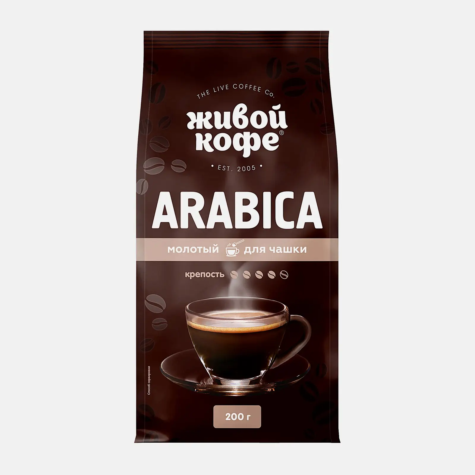 Кофе молотый Живой кофе Arabica 200г