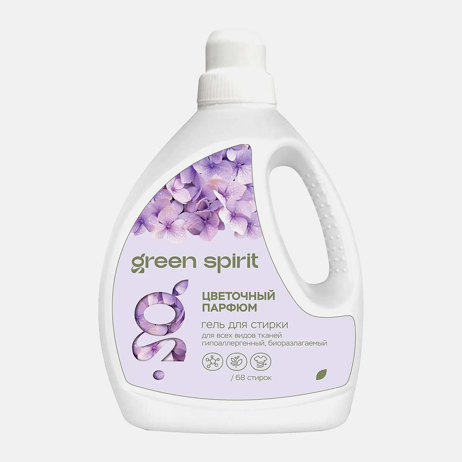 Гель для стирки всех видов тканей Цветочный парфюм Green Spirit 2л Гель для стирки всех видов тканей Цветочный парфюм Green Spirit 2л