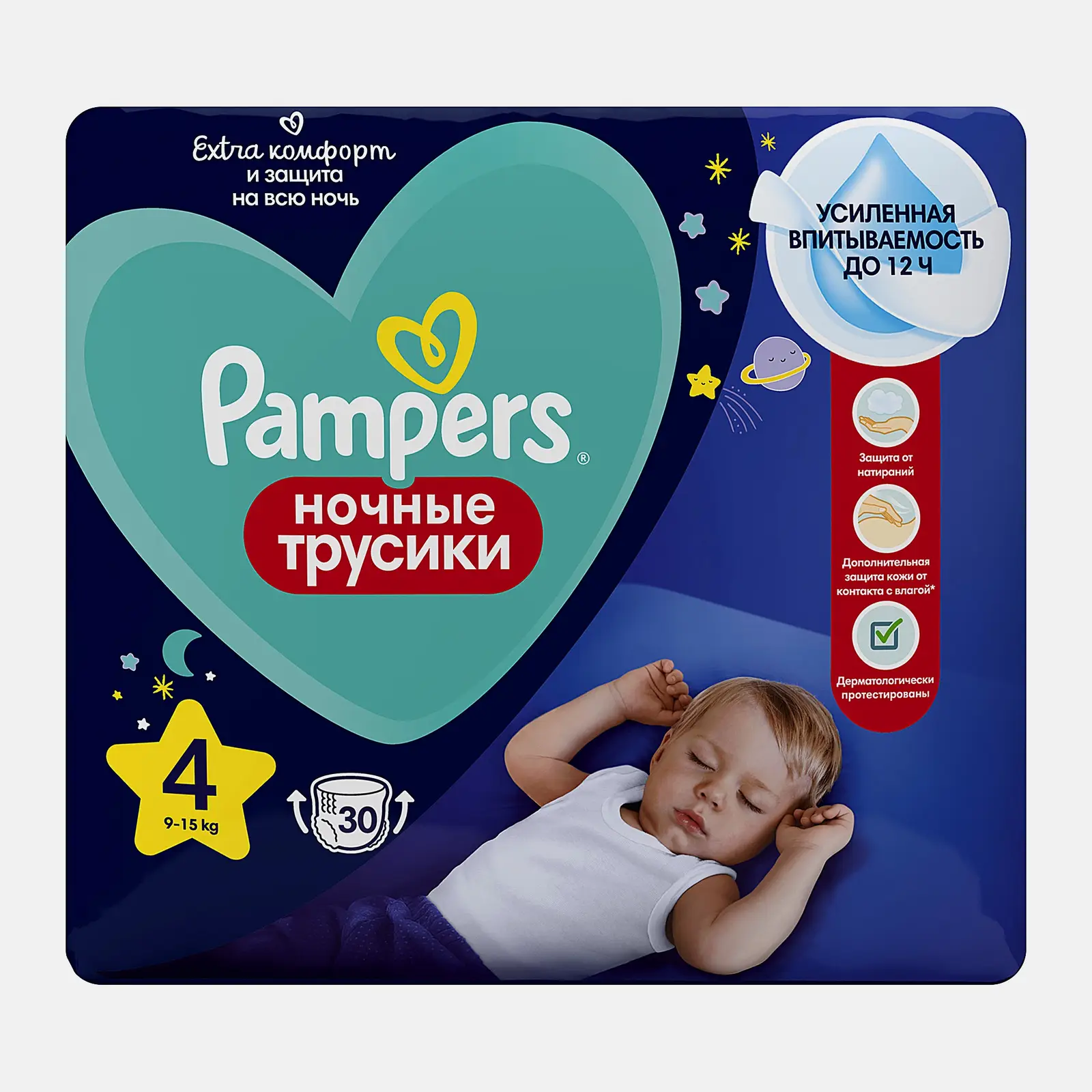 Подгузники Pampers ночные трусики Maxi р.4 9-15кг 30шт