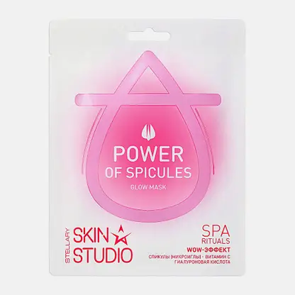 Маска тканевая для лица Spa Rituals Stellary Skin Studio