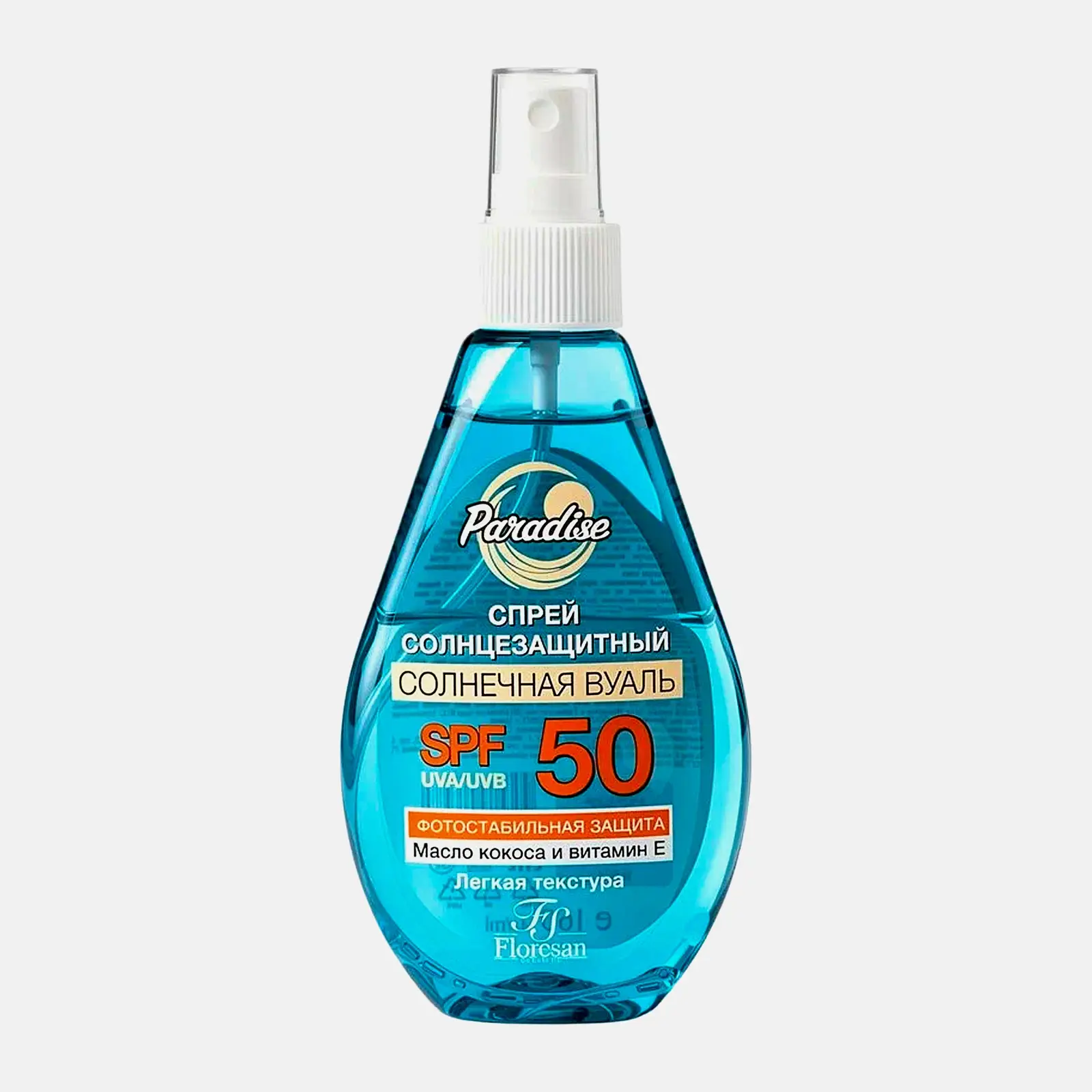 Спрей для тела Floresan Paradise Солнцезащитный Солнечная вуаль SPF50 160мл