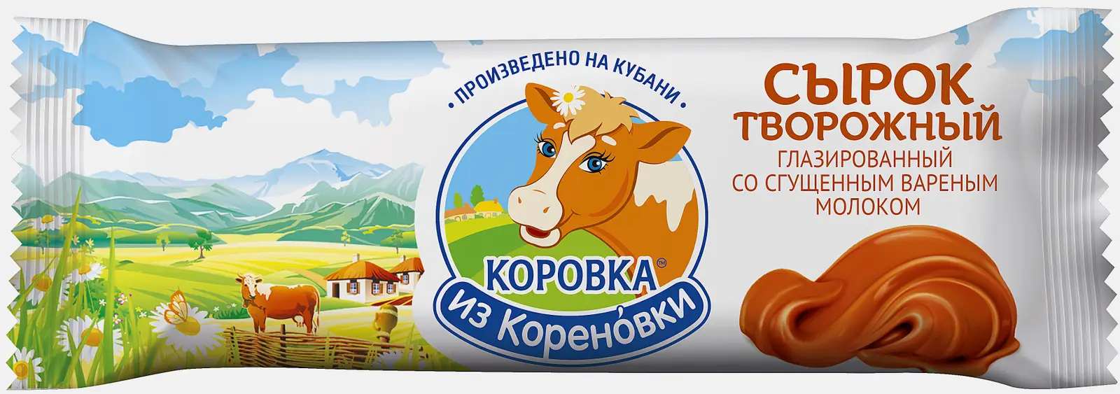 Сырок глазированный Коровка из Кореновки вареная сгущенка 18% 40г