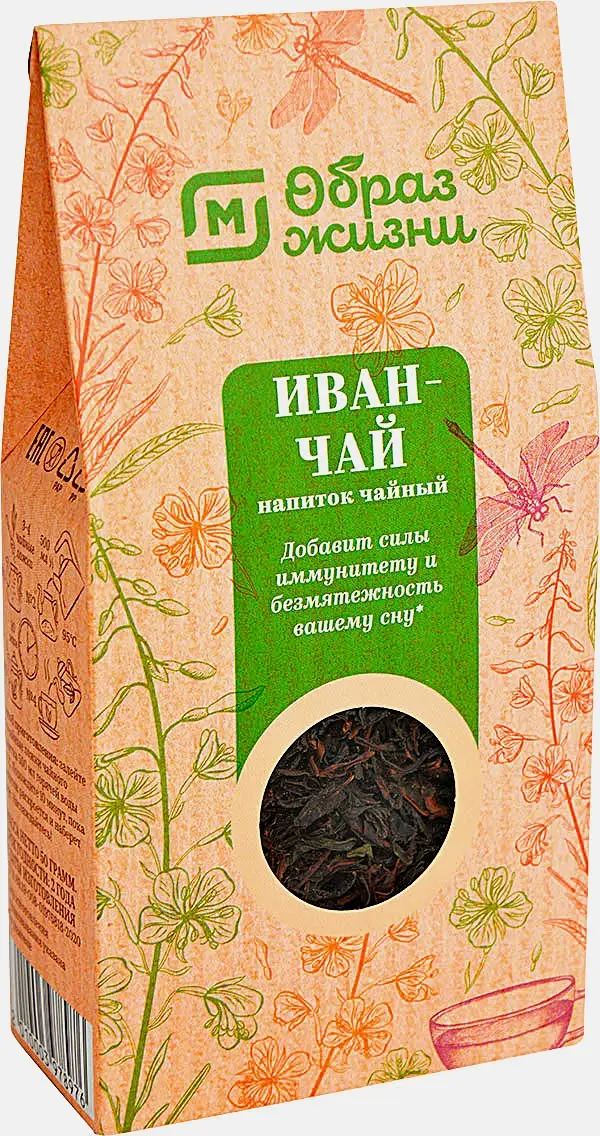 Напиток чайный Магнит Иван-Чай 50г