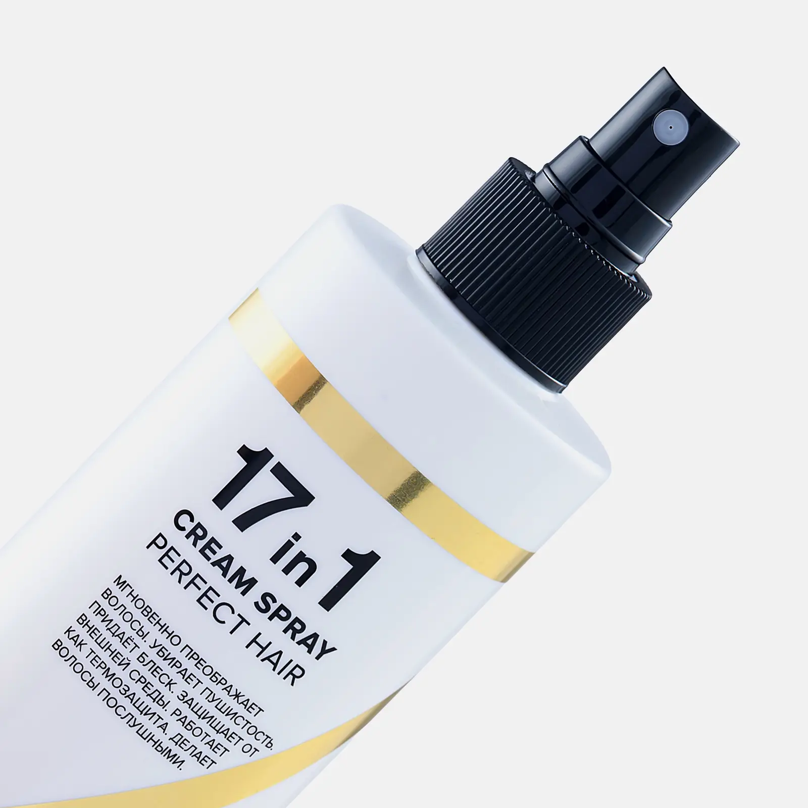 Спрей для волос Likato Professional 17в1 250мл