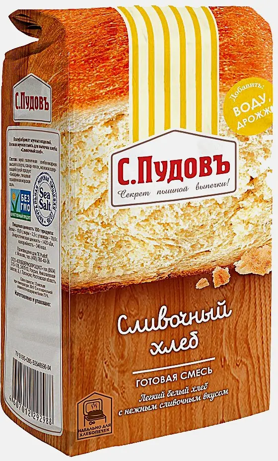 Смесь для выпечки Московский хлеб/Сливочный хлеб/Ароматный хлеб с травами С.Пудовъ 500г в ассортименте