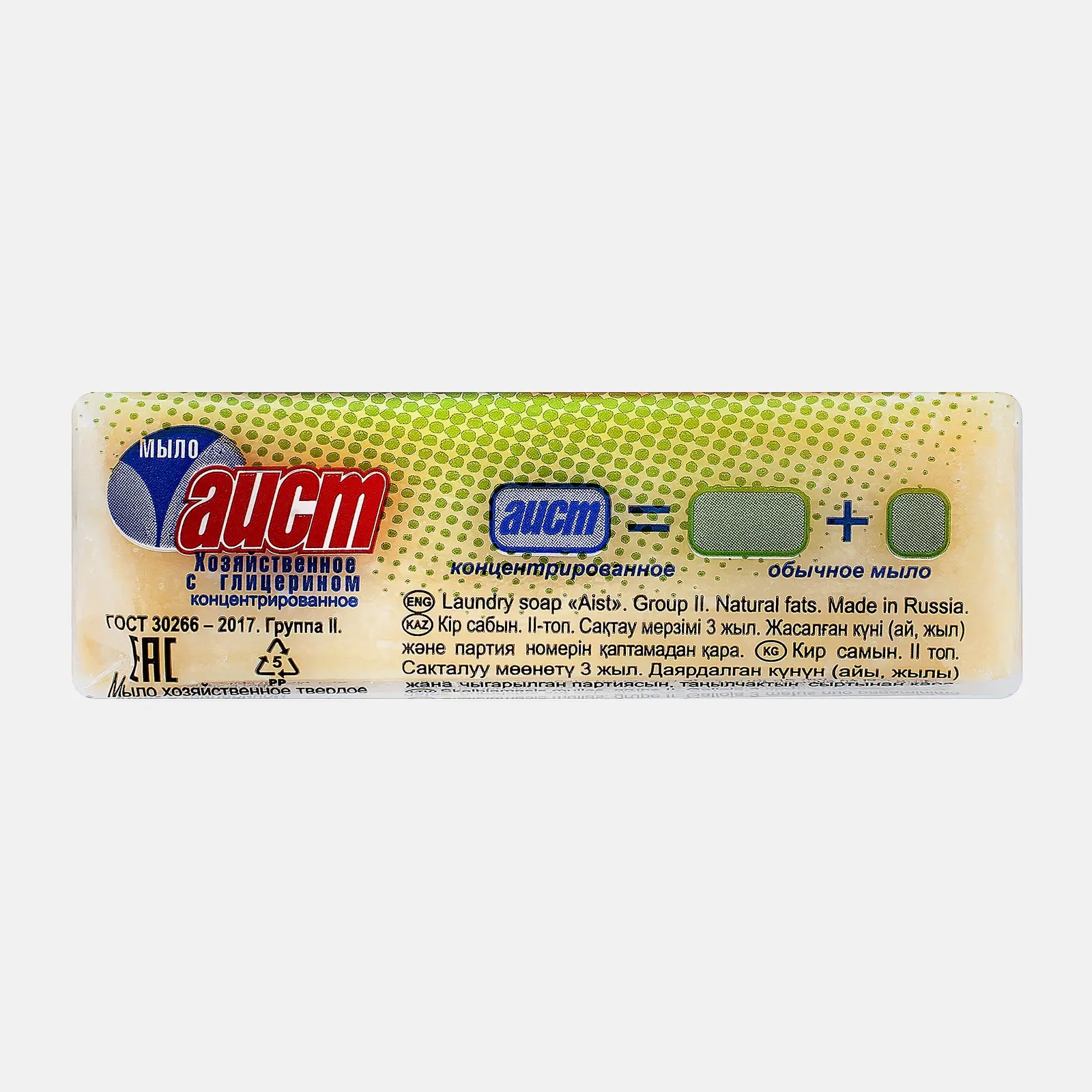 Мыло хозяйственное Аист с глицерином 150г