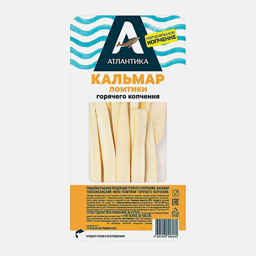 Кальмар Атлантика тихоокеанский горячего копчения филе-ломтики 80г