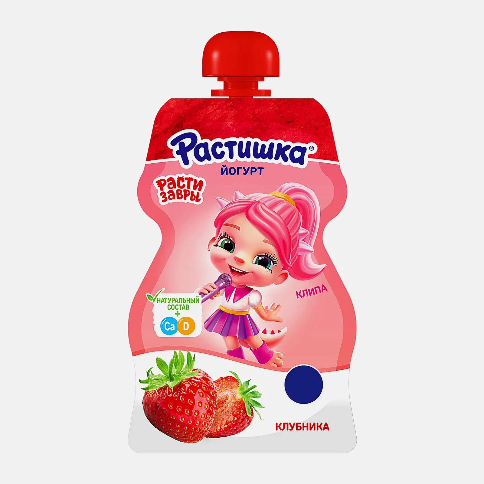 Йогурт Растишка История игрушек Клубника 2.6% 70г