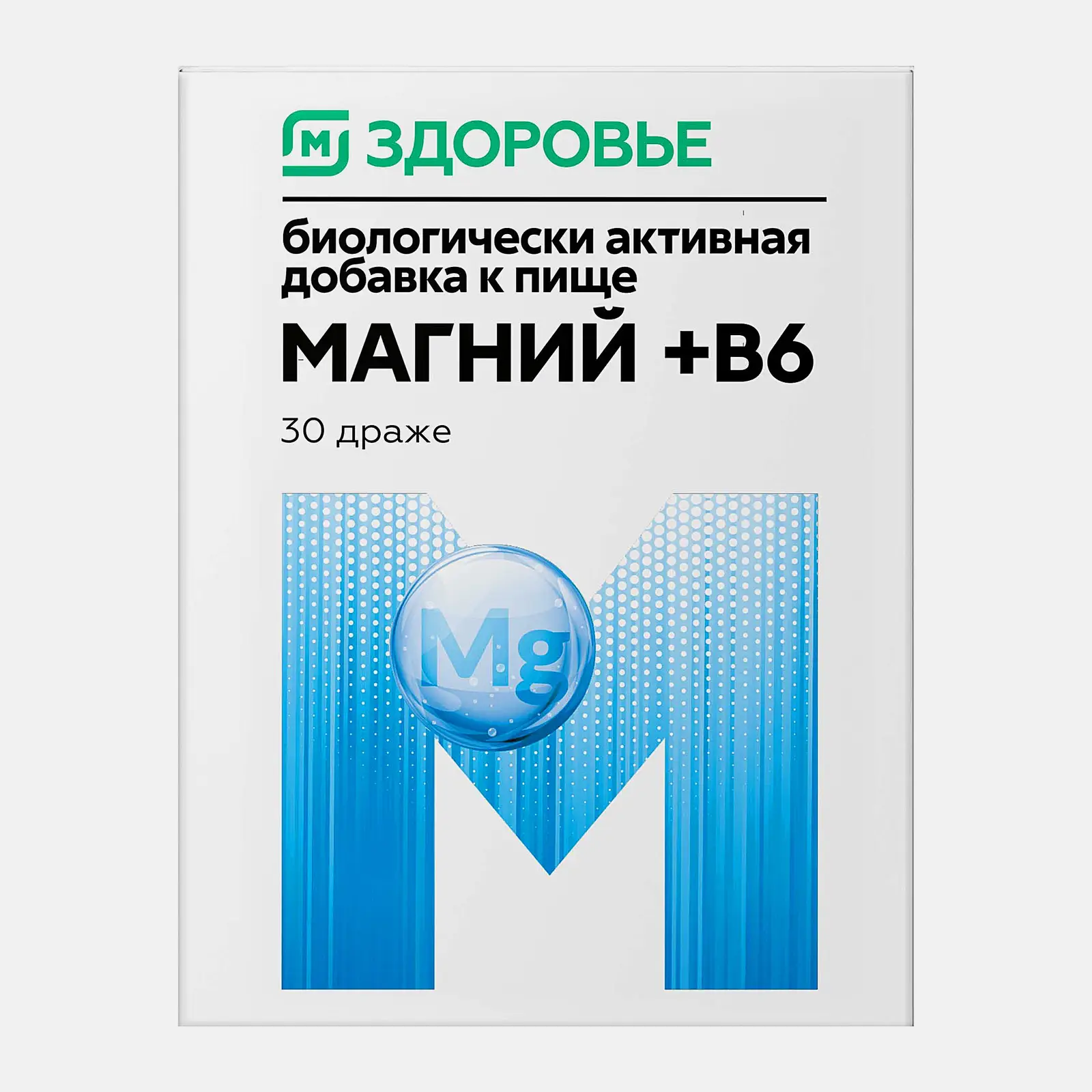М Здоровье Магний+B6 драже 30шт