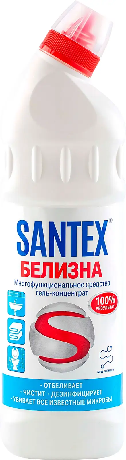 Белизна Santex гель-концентрат 750г