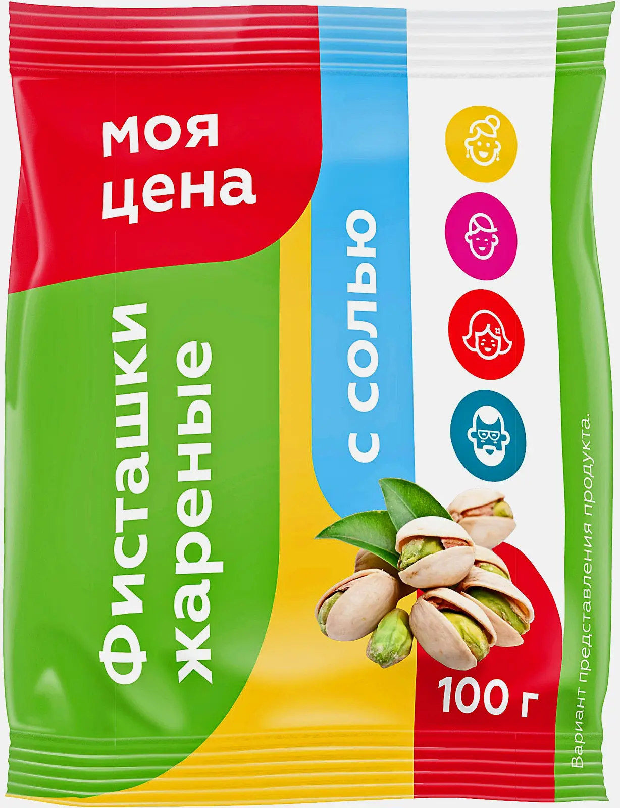 Фисташки Моя цена жареные соленые 100г