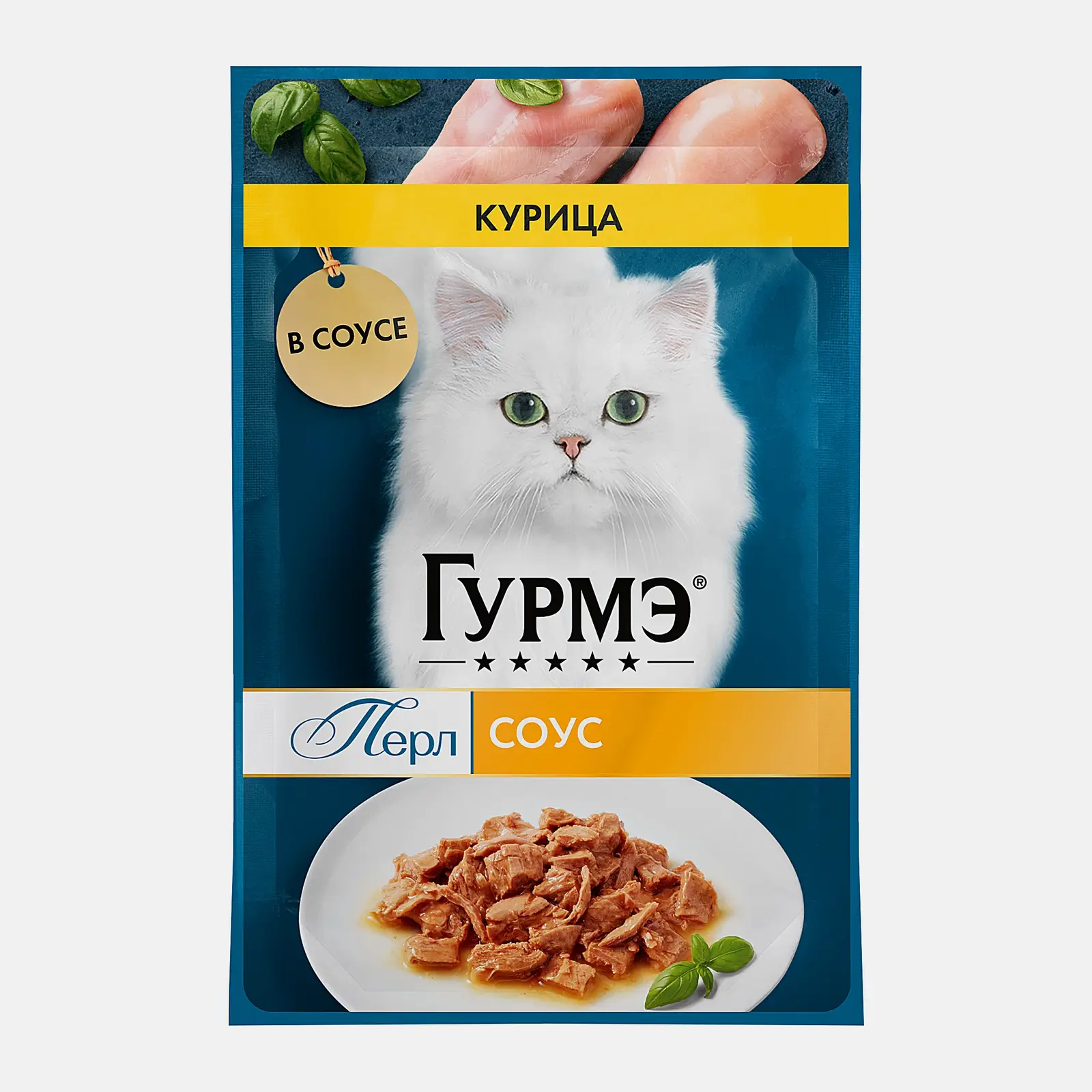 Влажный корм для кошек Перл соус курица Гурмэ 75г