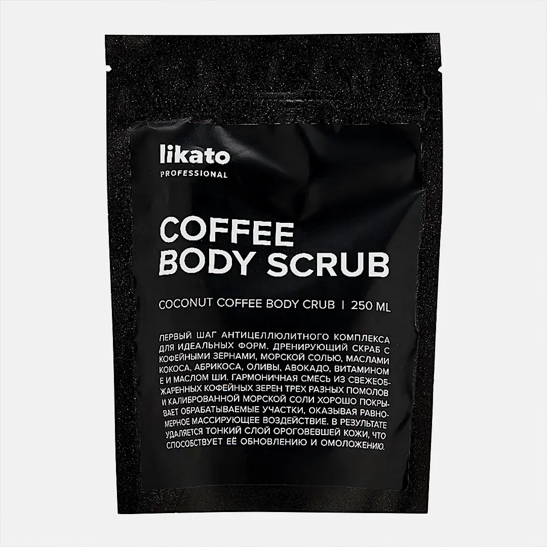 Изображение товара Антицеллюлитный скраб для тела кофейный My Skulptor Likato Professional 250мл