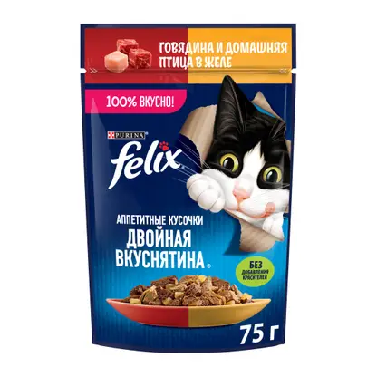 Изображение товара Влажный корм для кошек Felix Двойная вкуснятина говядина и птица в желе 75г