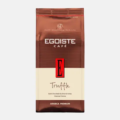 Кофе зерновой Egoiste Truffle Арабика 250г