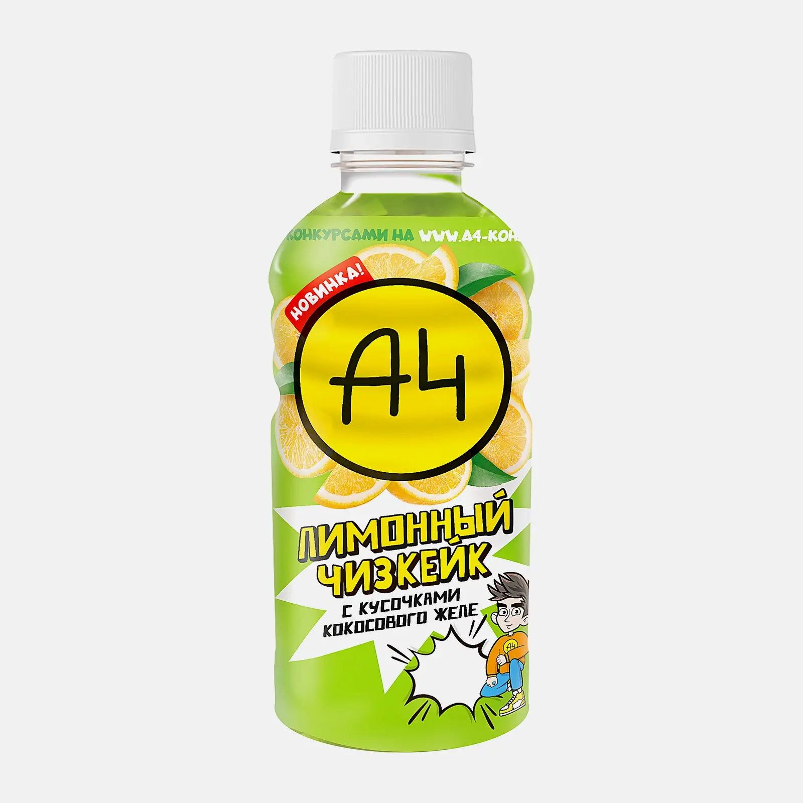 Изображение товара Напиток А4 Лимонный чизкейк с кусочками кокосового желе 320 мл