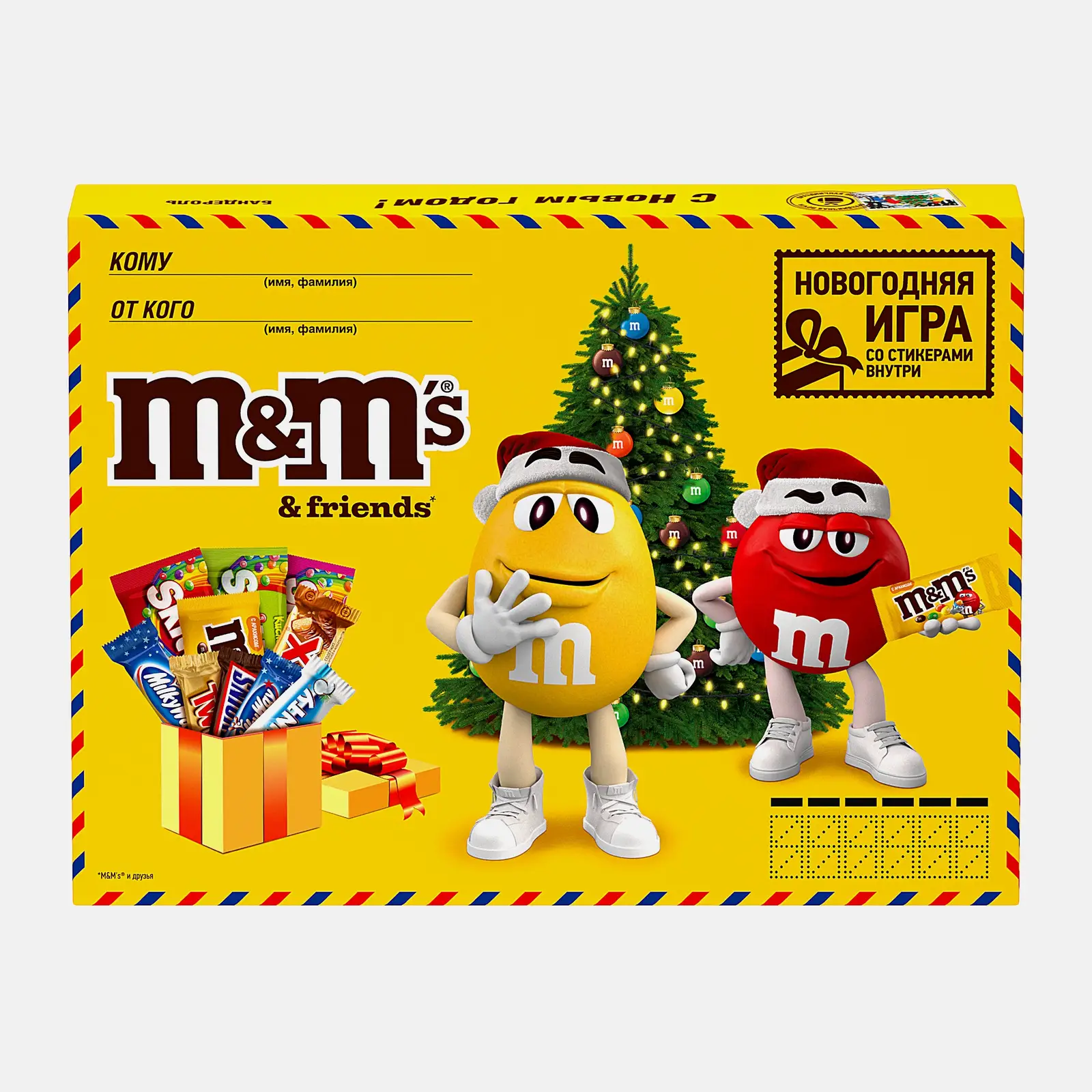Изображение товара Новогодний набор сладостей M&M's & Friends 452 г - подарок к празднику