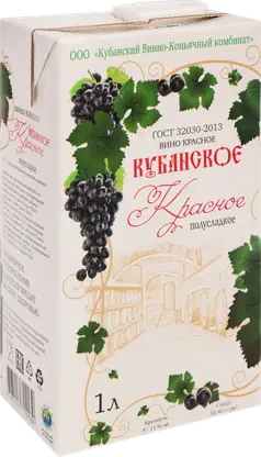 Вино Кубанское красное полусладкое 10% 1л