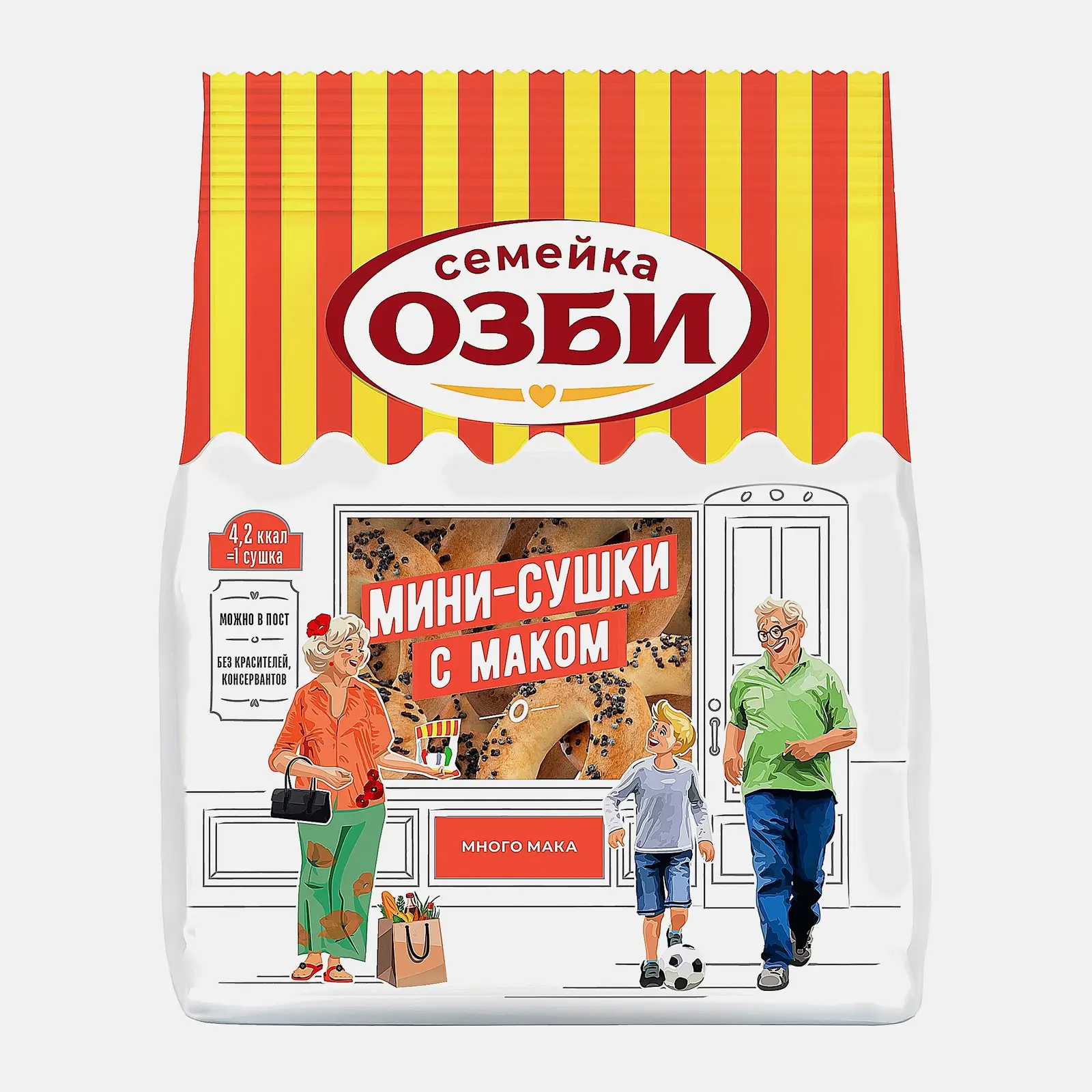 Изображение товара Мини-сушки с маком Семейка Озби 150г