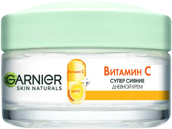 Крем для лица Garnier Skin Naturals Витамин С дневной 50мл