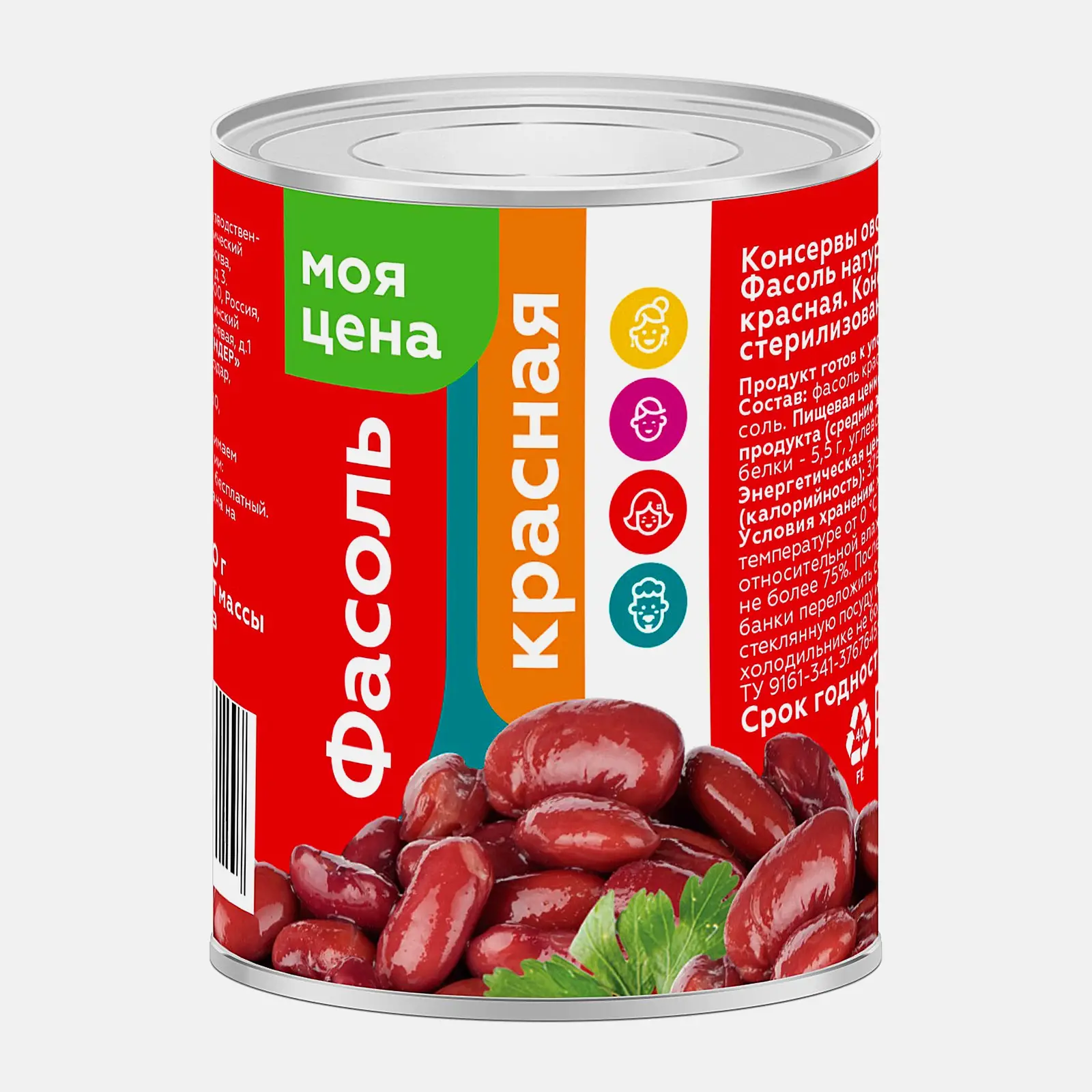 Фасоль Моя цена красная натуральная 360г  - фото 2