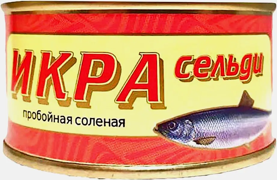 Икра Авистрон сельди пробойная соленая 120г