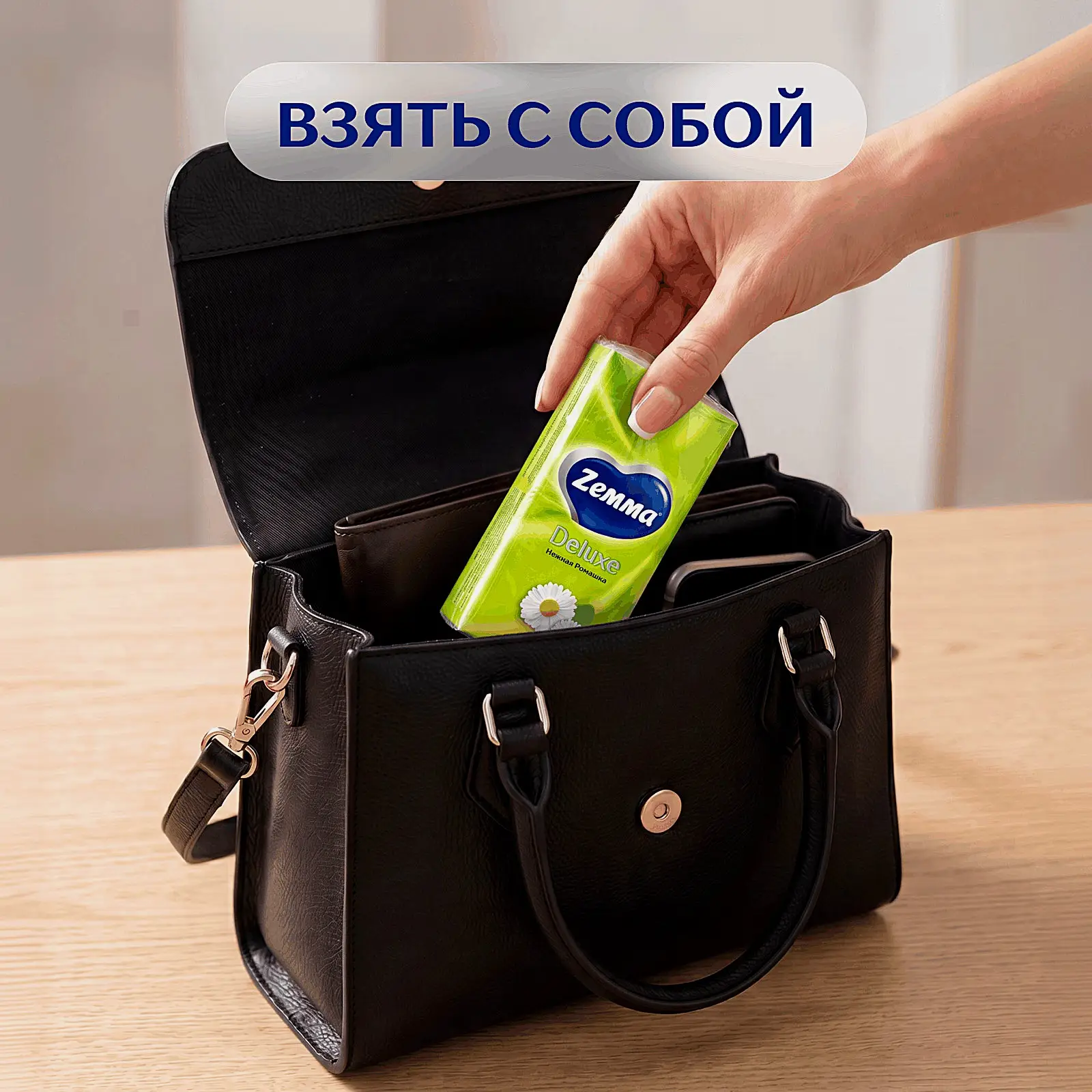 Носовые платочки Ромашка Deluxe Zemma 3 слоя 10шт*10шт - фото 3