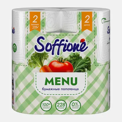 Бумажные полотенца Soffione Menu 2 рулона 2 слоя