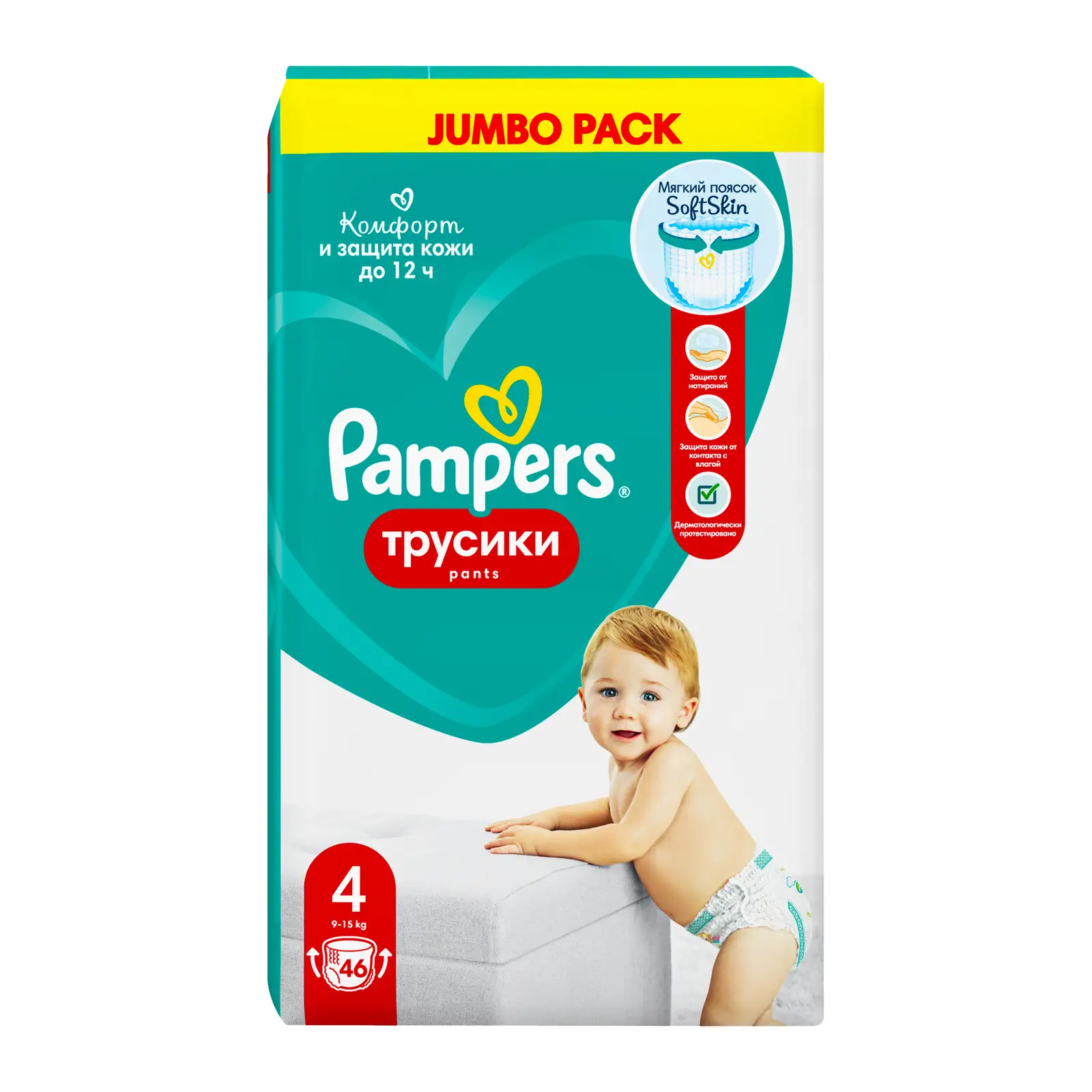Трусики-подгузники Pampers 4 9-15кг Maxi 46шт