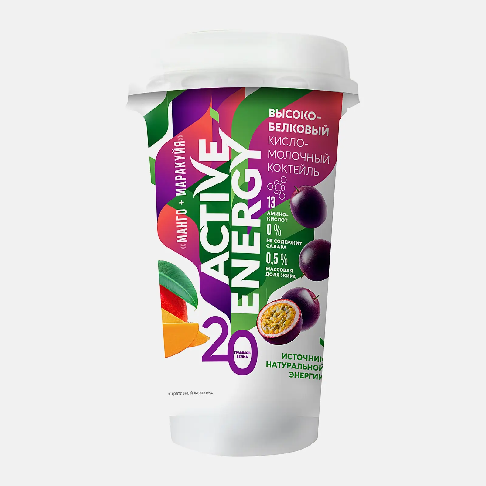 Изображение товара Молочный коктейль с соком манго и маракуйи Active Energy 230мл