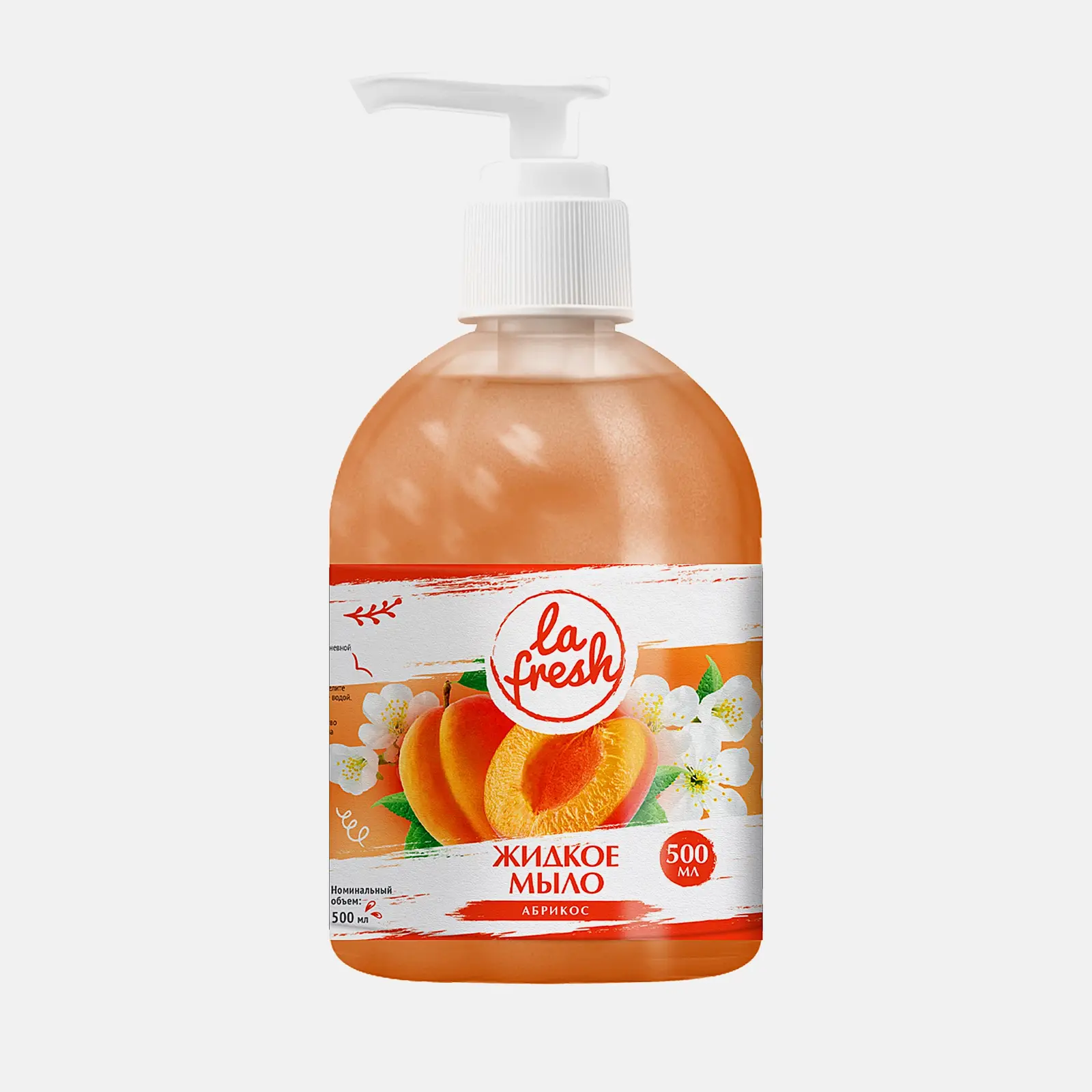 Изображение товара Жидкое мыло La Fresh зеленый чай или абрикос 500 мл с удобным дозатором