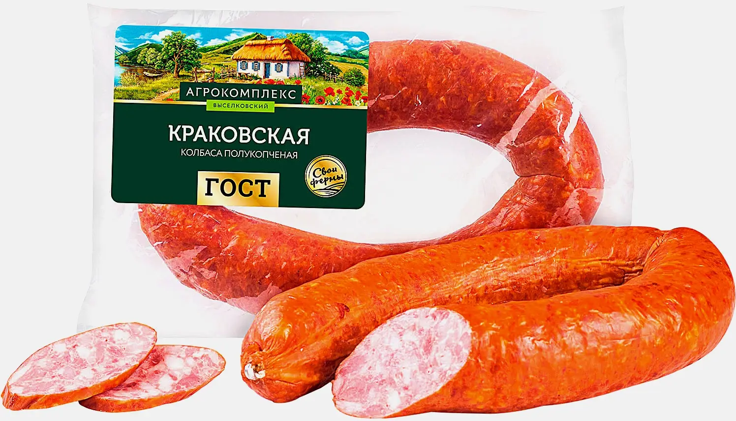 Колбаса Агрокомплекс Краковская полукопченая весовая Колбаса Агрокомплекс Краковская полукопченая весовая