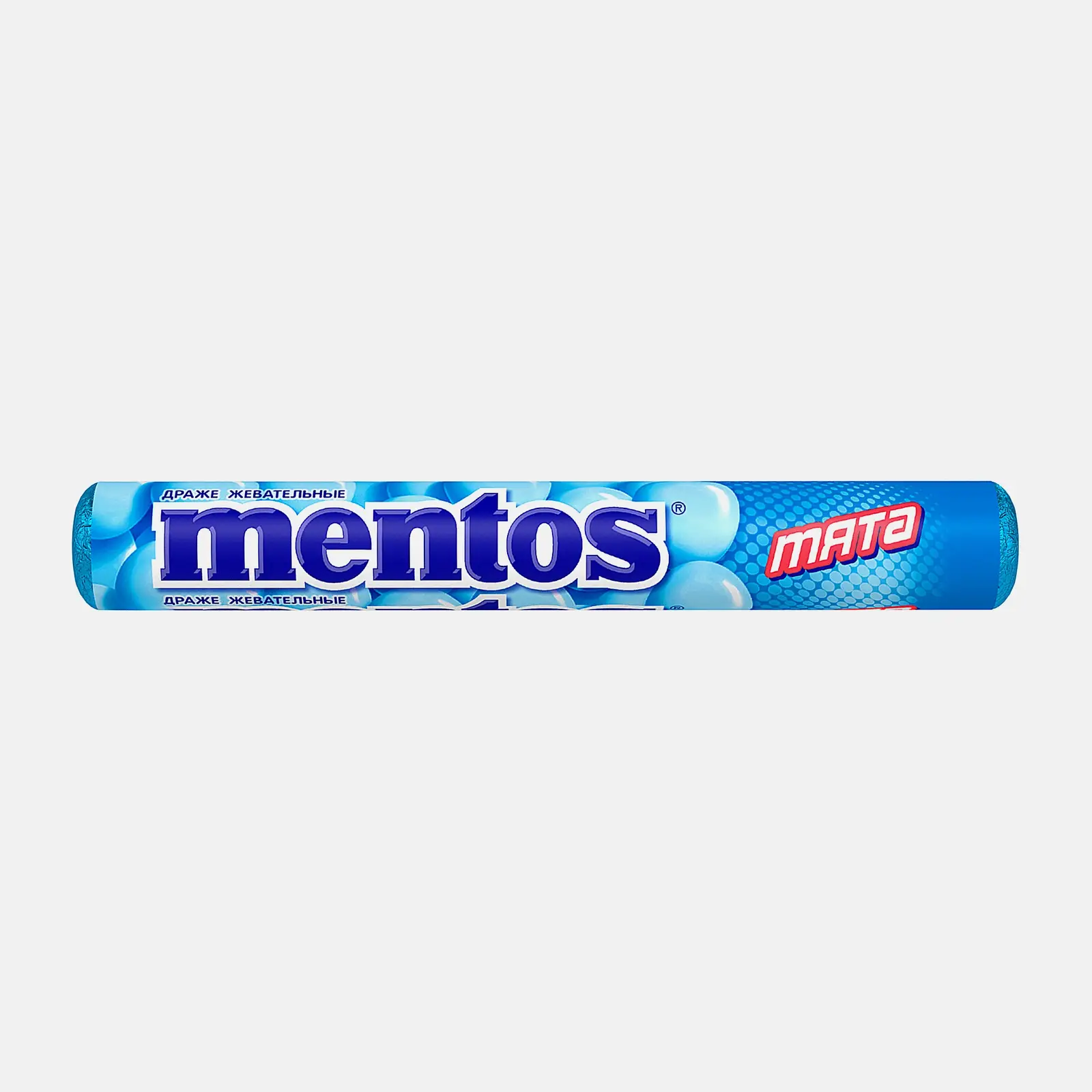 Драже жевательные со вкусом мяты Mentos 37г