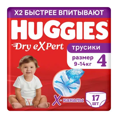 Изображение товара Подгузники-трусики Huggies Dry Expert р 4 9-14 кг 17 шт для детей