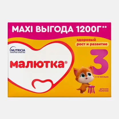 Смесь Малютка 3 молочная 1.2кг