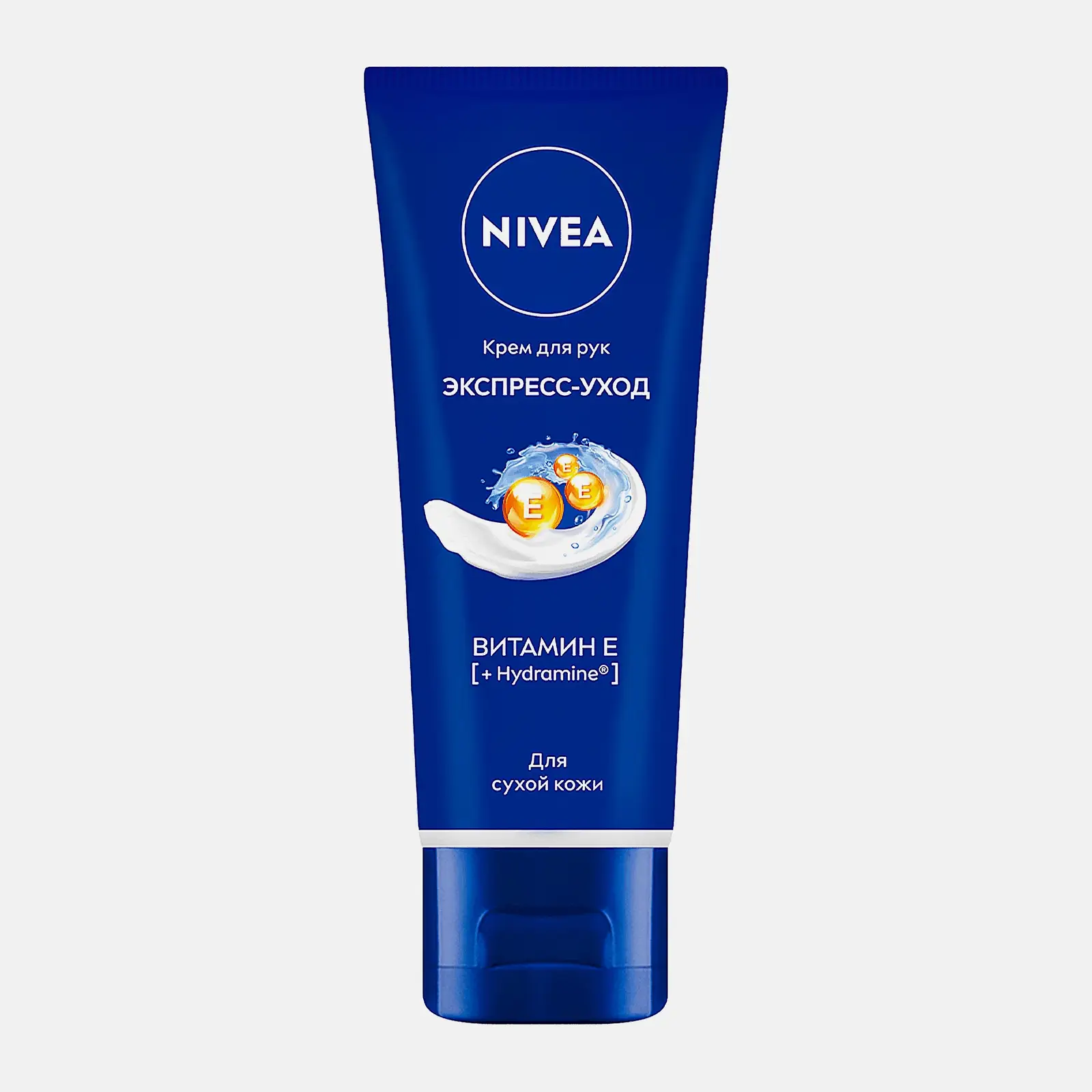 Крем для рук Экспресс-уход с витамином Е NIVEA 50мл