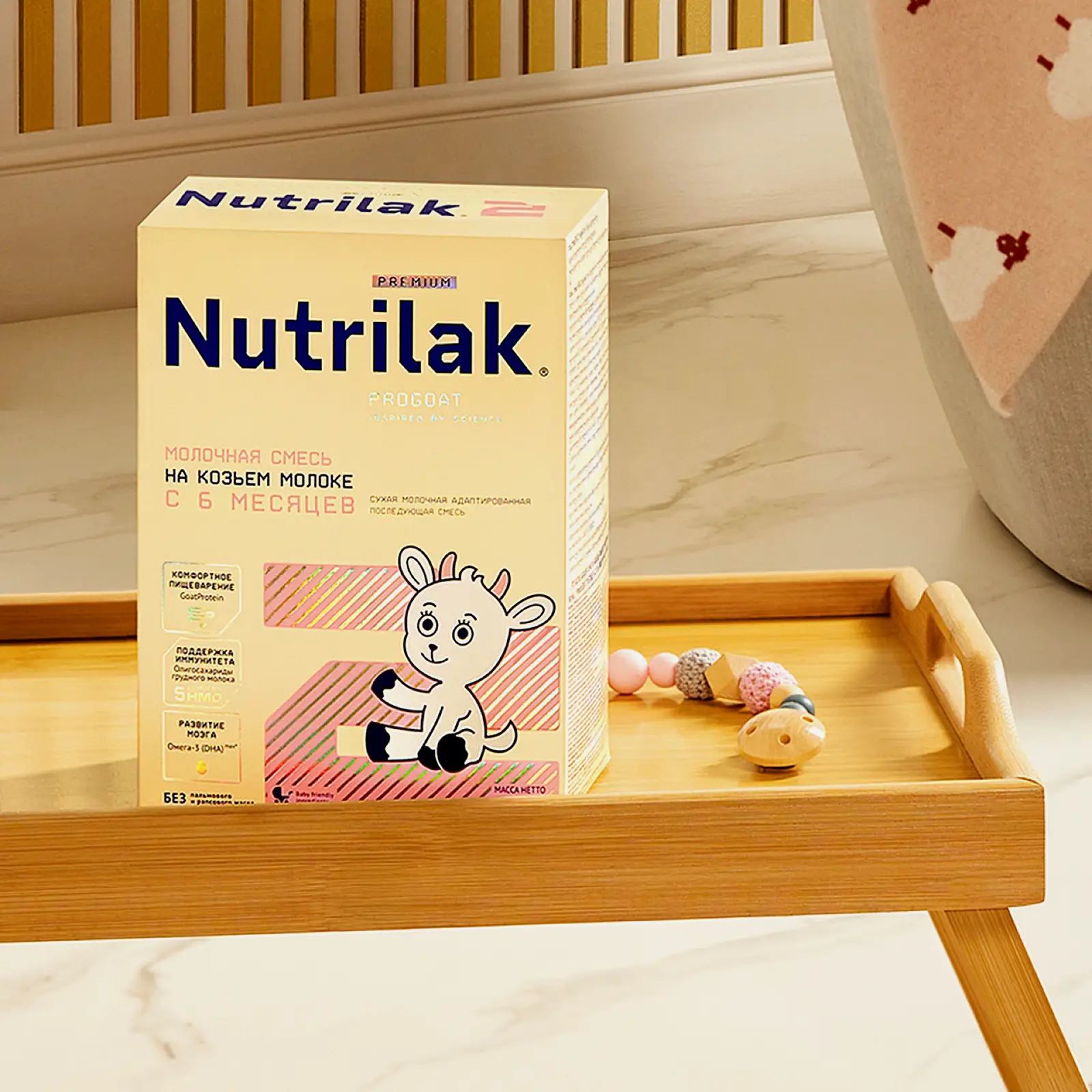 Смесь сухая Nutrilak Premium Progoat 2 на козьем молоке с 6 месяцев 600г - фото 3