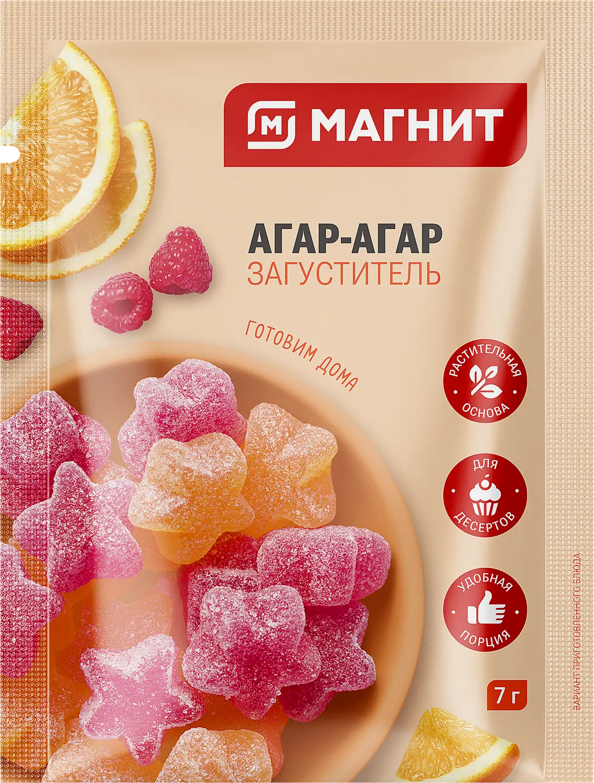 Изображение товара Агар-Агар Магнит пищевой 7г