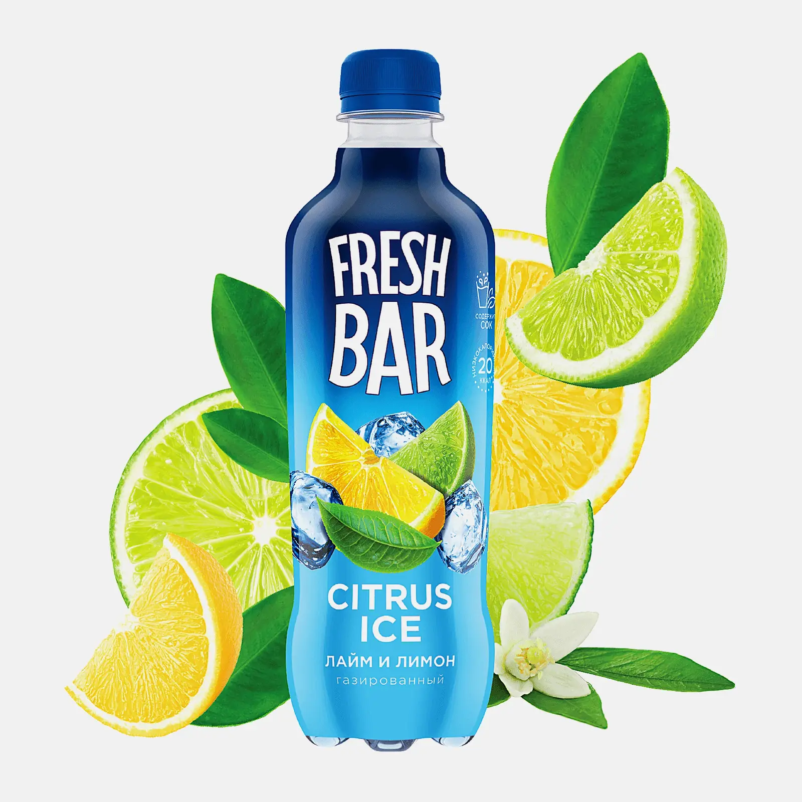 Напиток Fresh Bar Citrus Ice 480мл - фото 2 Напиток Fresh Bar Citrus Ice 480мл - фото 2
