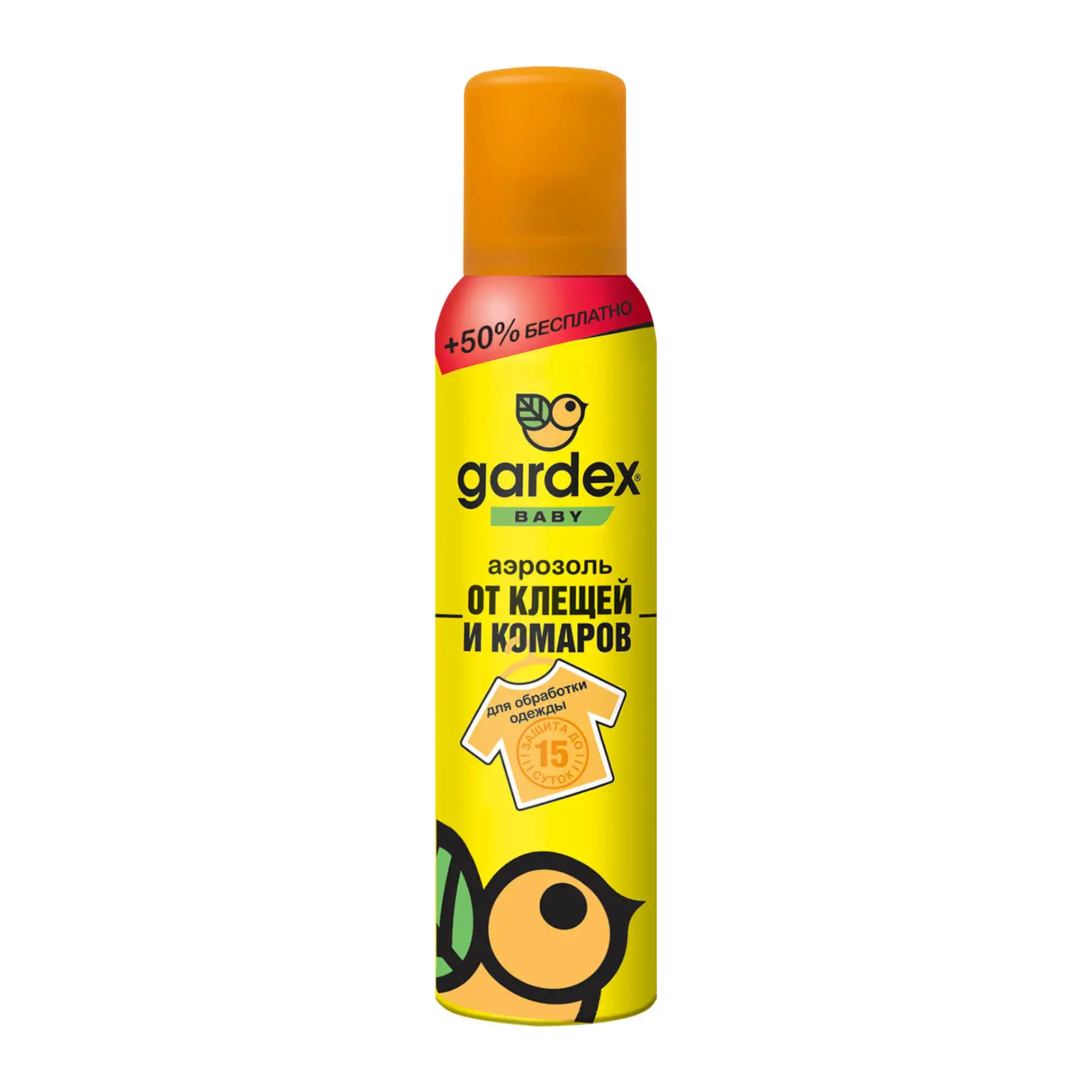 Изображение товара Аэрозоль от клещей и комаров Gardex Baby 150мл защитное средство для одежды