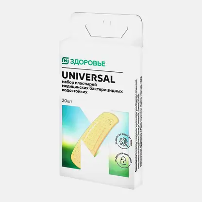 Пластырь М Здоровье Universal Бактерицидный №20